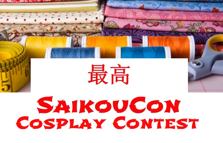 SaikouCon 2019 Cosplay Contest