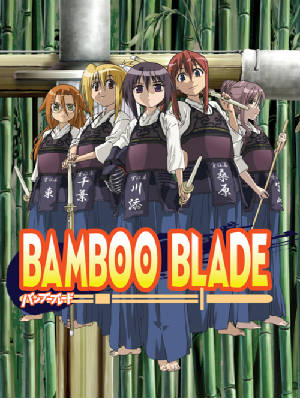 bambooblade.jpg